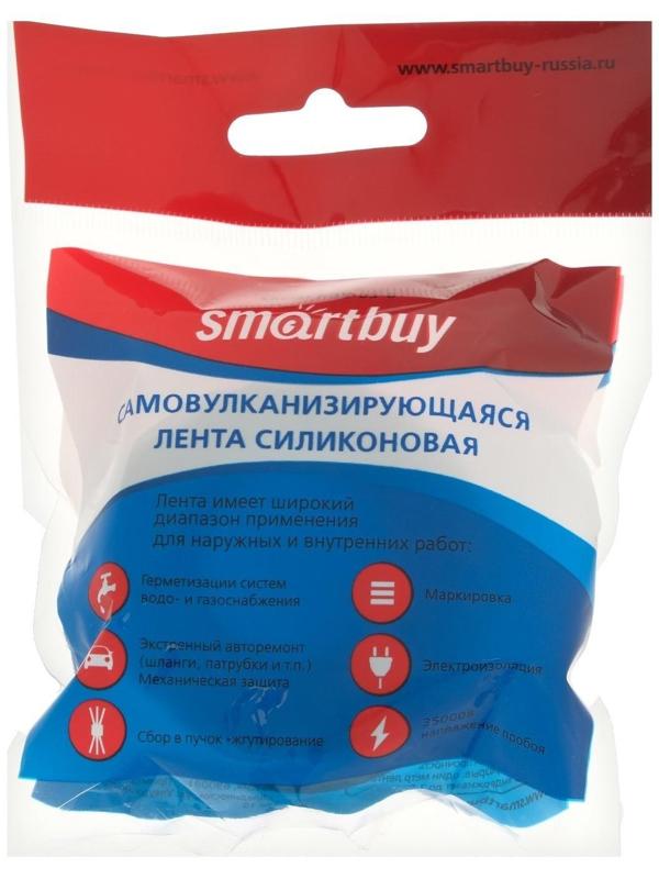 Изолента самовулканизирующаяся Smartbuy, 25 мм х 3 м, 500 мкм, силикон, черная