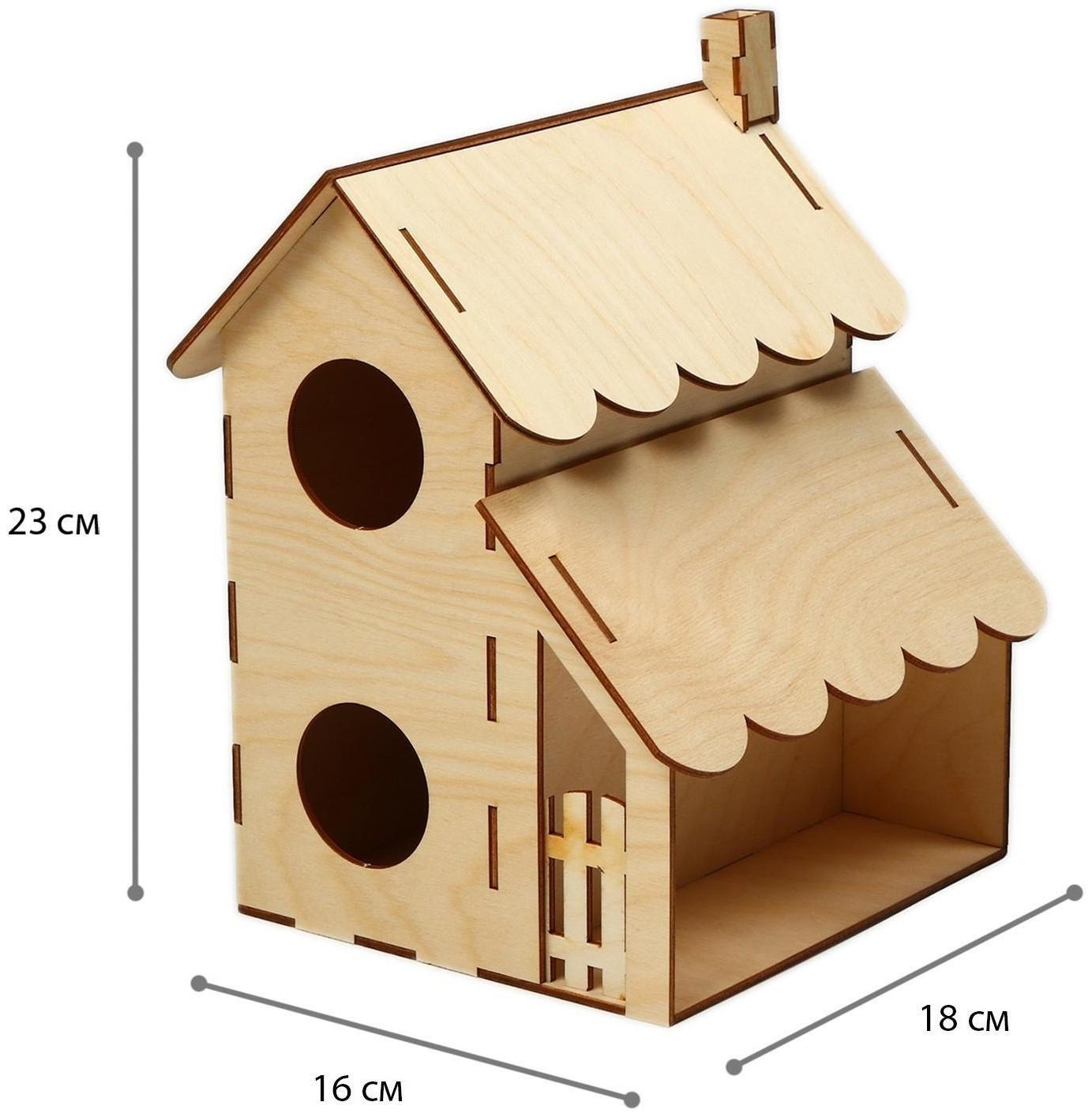 Скворечник «Домик для гостей», 20 × 16 × 23 см