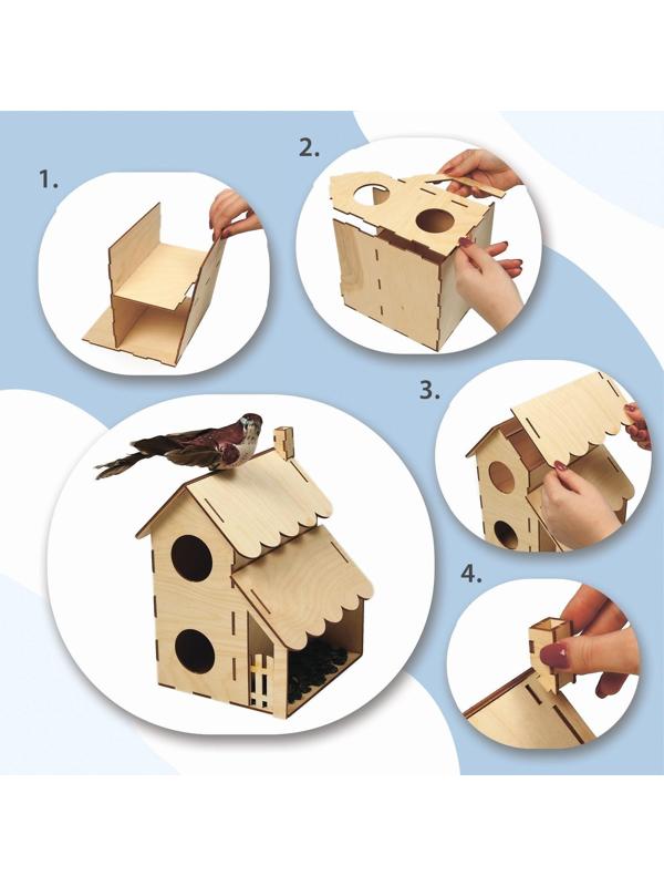 Скворечник «Домик для гостей», 20 × 16 × 23 см