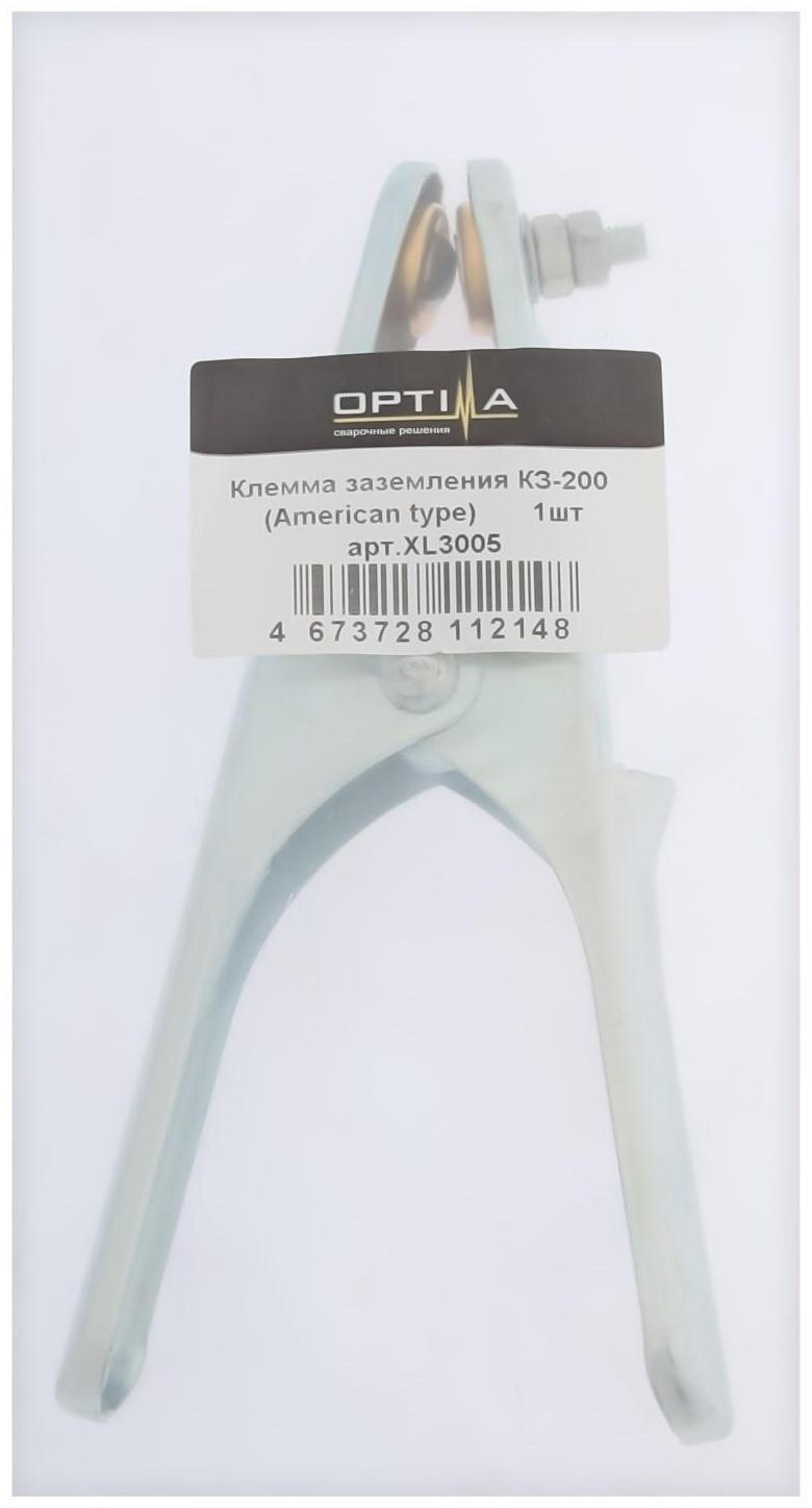 Клемма заземления Optima КЗ-200 American Type, 200 А
