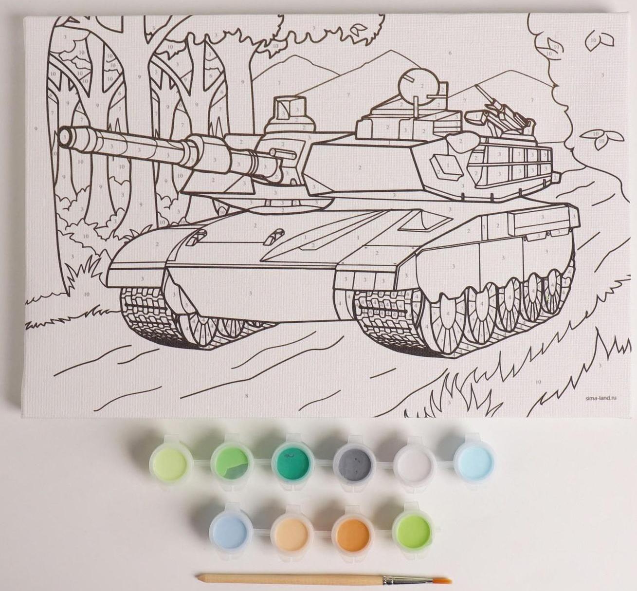 Картина по номерам «Танк» 20×30 см