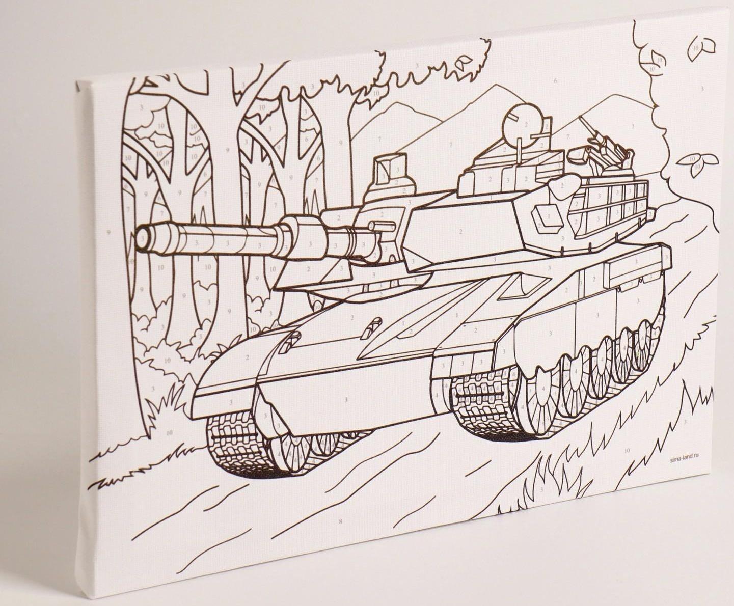 Картина по номерам «Танк» 20×30 см