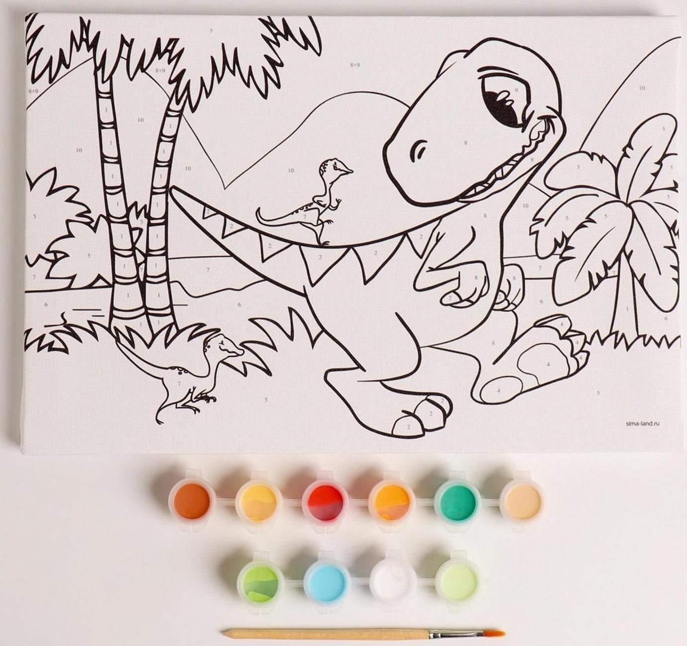 Картина по номерам «Динозавр» 20×30 см