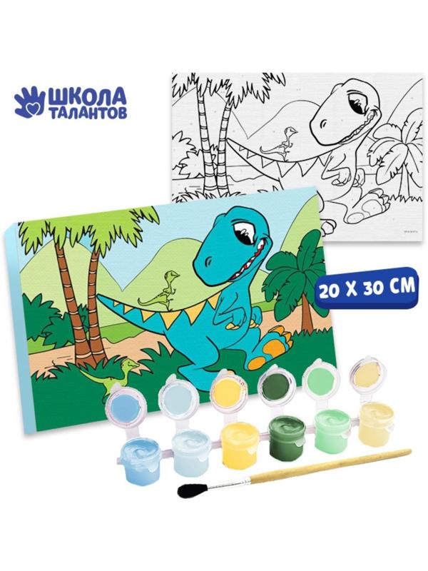 Картина по номерам «Динозавр» 20×30 см