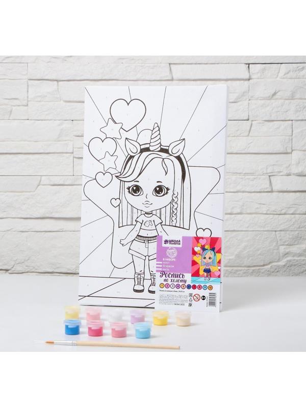 Картина по номерам «Лили» 20×30 см