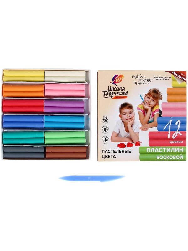 Пластилин мягкий (восковой), 12 цветов, 180 г, 