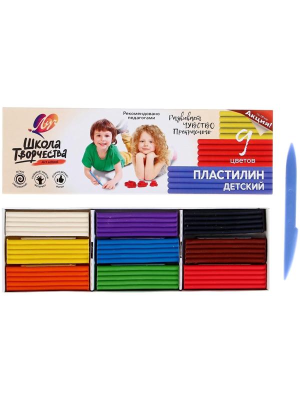 Пластилин 9 цветов 180 г 