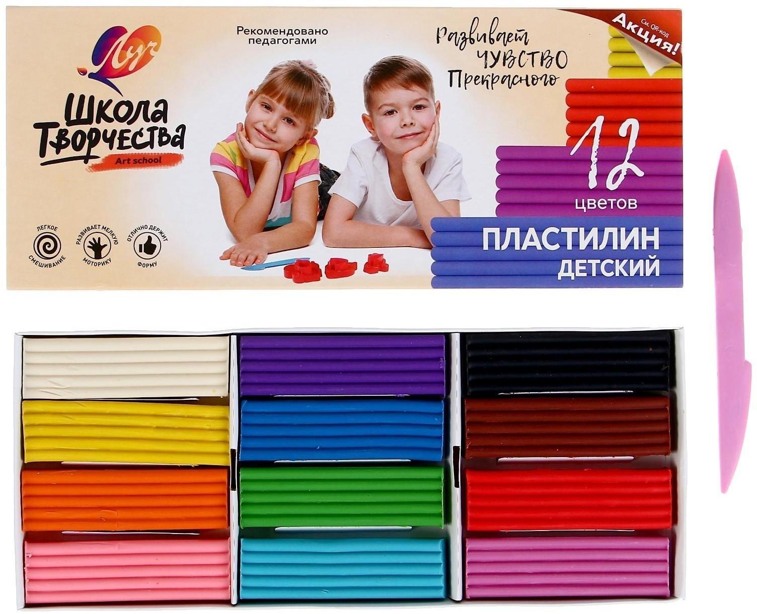 Пластилин 12 цветов 240 г 