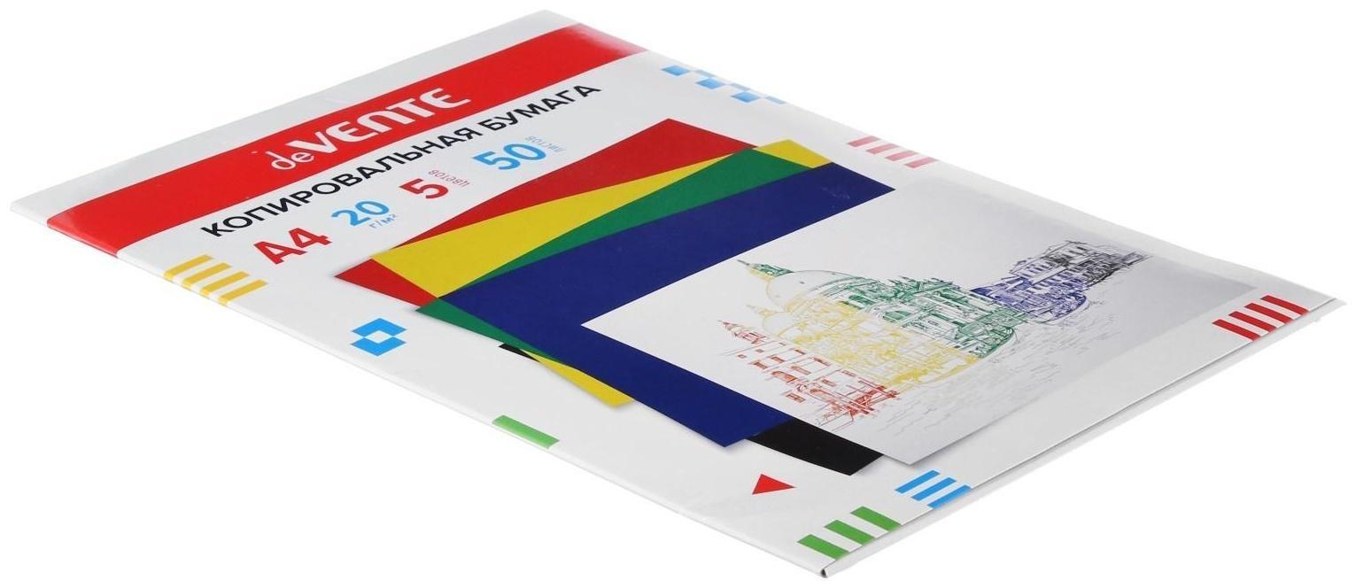 Бумага копировальная (копирка) А4, deVENTE, 50 листов, 5 цветов: красный, жёлтый, зелёный, синий, чёрный