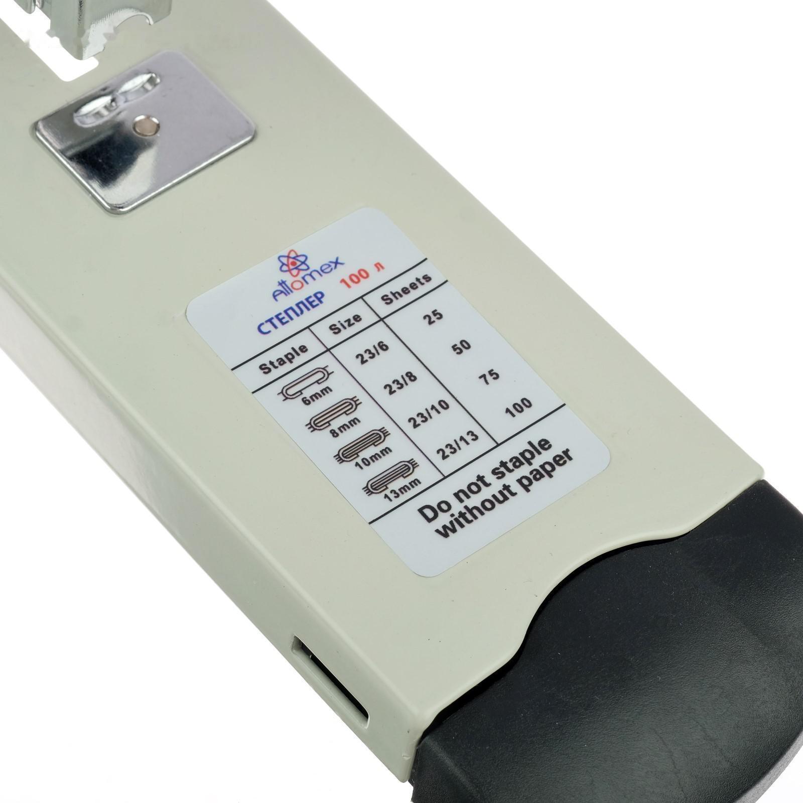 Степлер мощный 100 листов, Attomex, скобы 23/6-23/13, серый