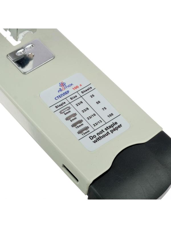 Степлер мощный 100 листов, Attomex, скобы 23/6-23/13, серый