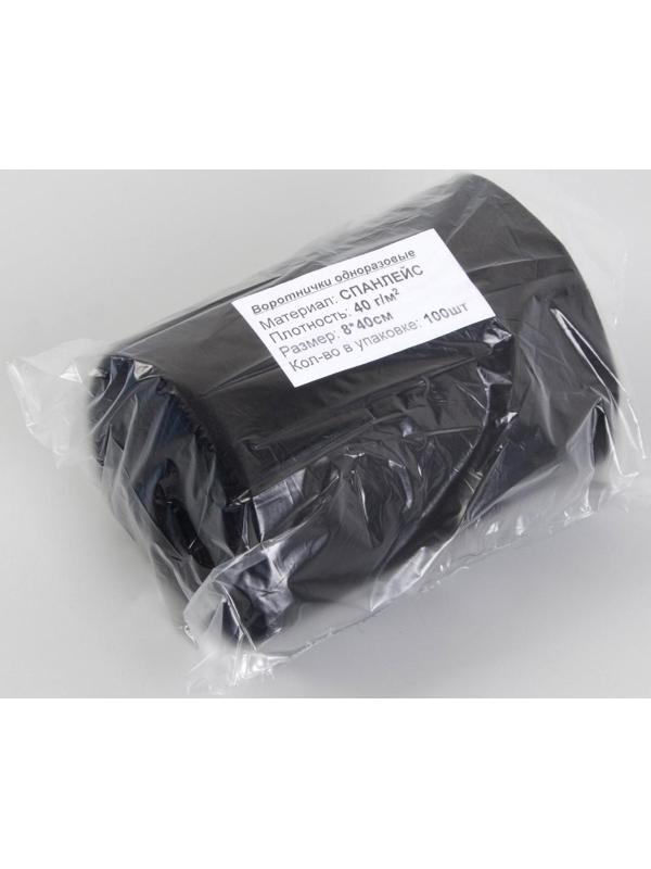 Набор одноразовых воротничков, без липкого слоя, 8 × 40 см, 100 шт в рулоне, цвет чёрный