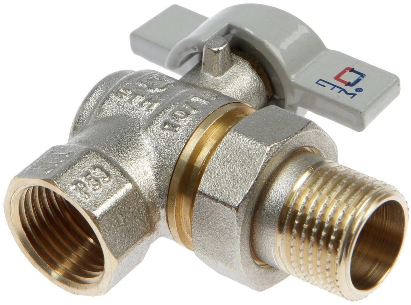 Кран шаровой 