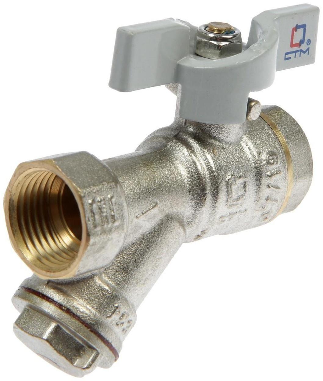 Кран шаровой 