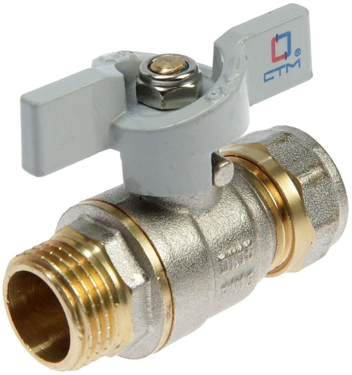 Кран шаровой 