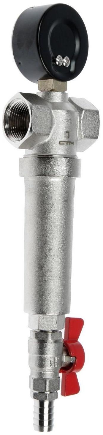 Фильтр грубой очистки самоочищающийся 