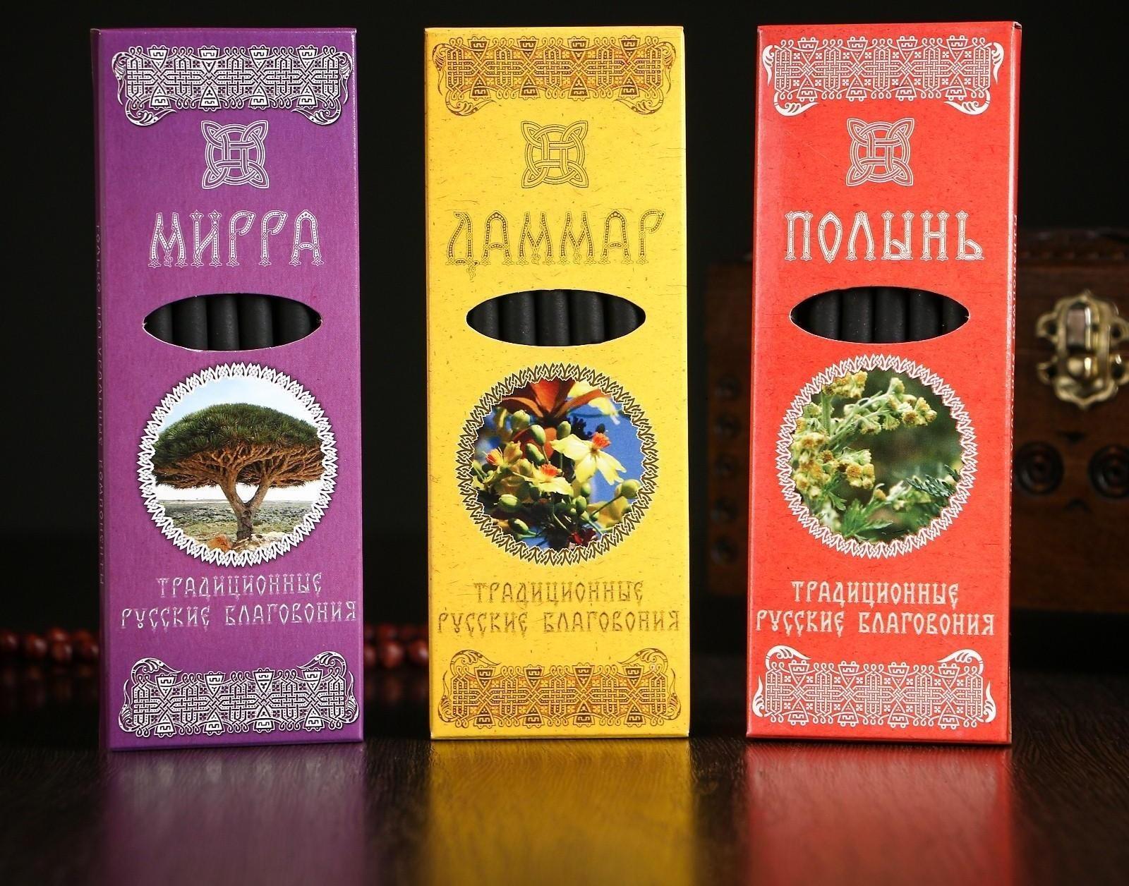 Набор традиционных русских благовоний Фимиам 