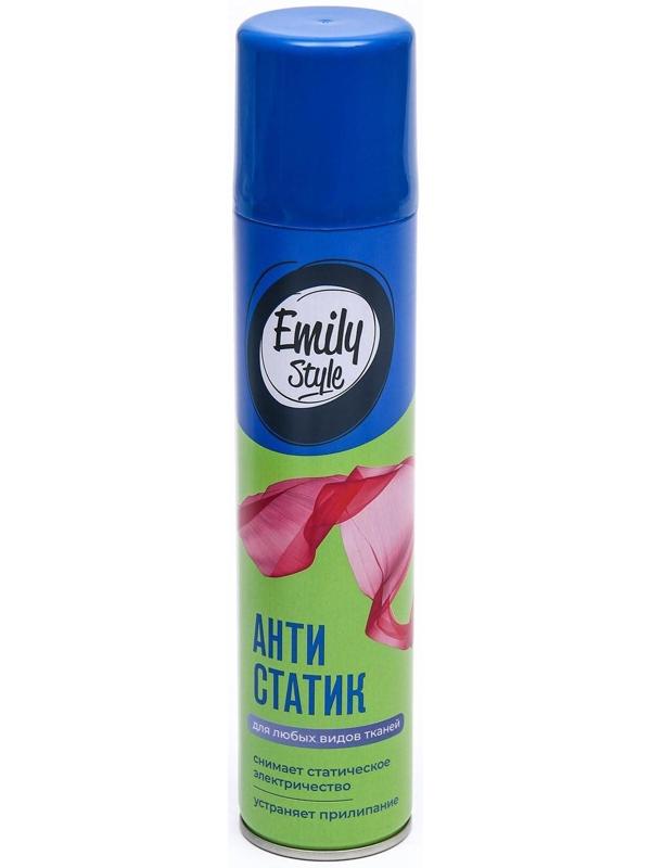 Антистатик Emily Style, для любых видов тканей, 200 мл