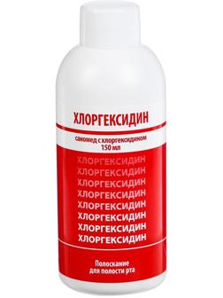 Средство для полоскания полости рта «Саномед» с хлоргексидином 0,05%, антибактериальное, 150 мл