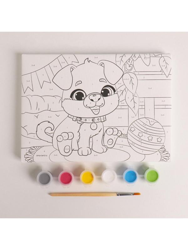 Картина по номерам «Пёсик» 21×15 см