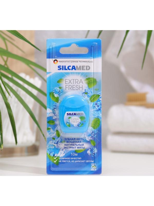 Зубная нить Silcamed extra fresh, 10 м