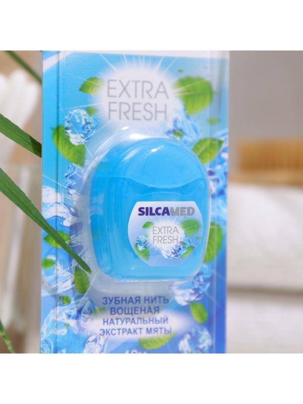 Зубная нить Silcamed extra fresh, 10 м