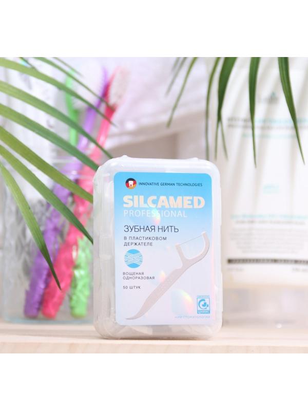 Зубная нить Silcamed dental proff system в пластиковом держателе