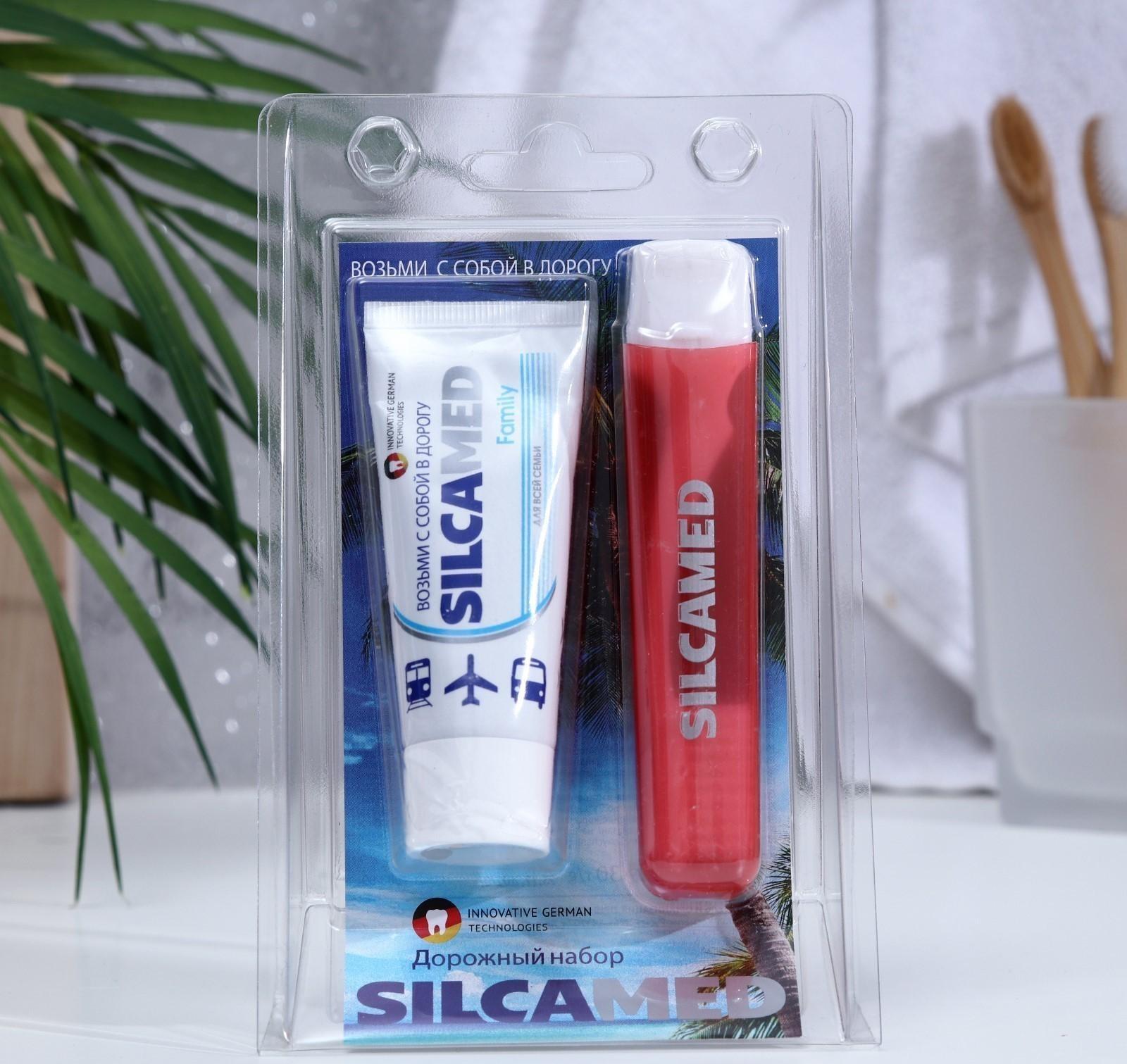 Набор дорожный: зубная паста Silcamed family, 30 г + зубная щётка Silcamed