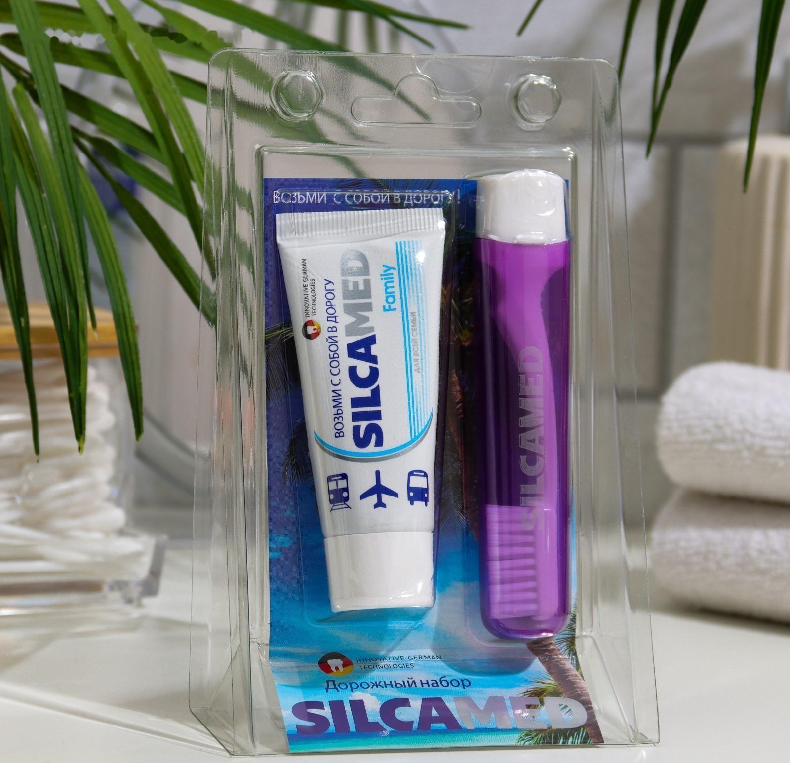 Набор дорожный: зубная паста Silcamed family, 30 г + зубная щётка Silcamed