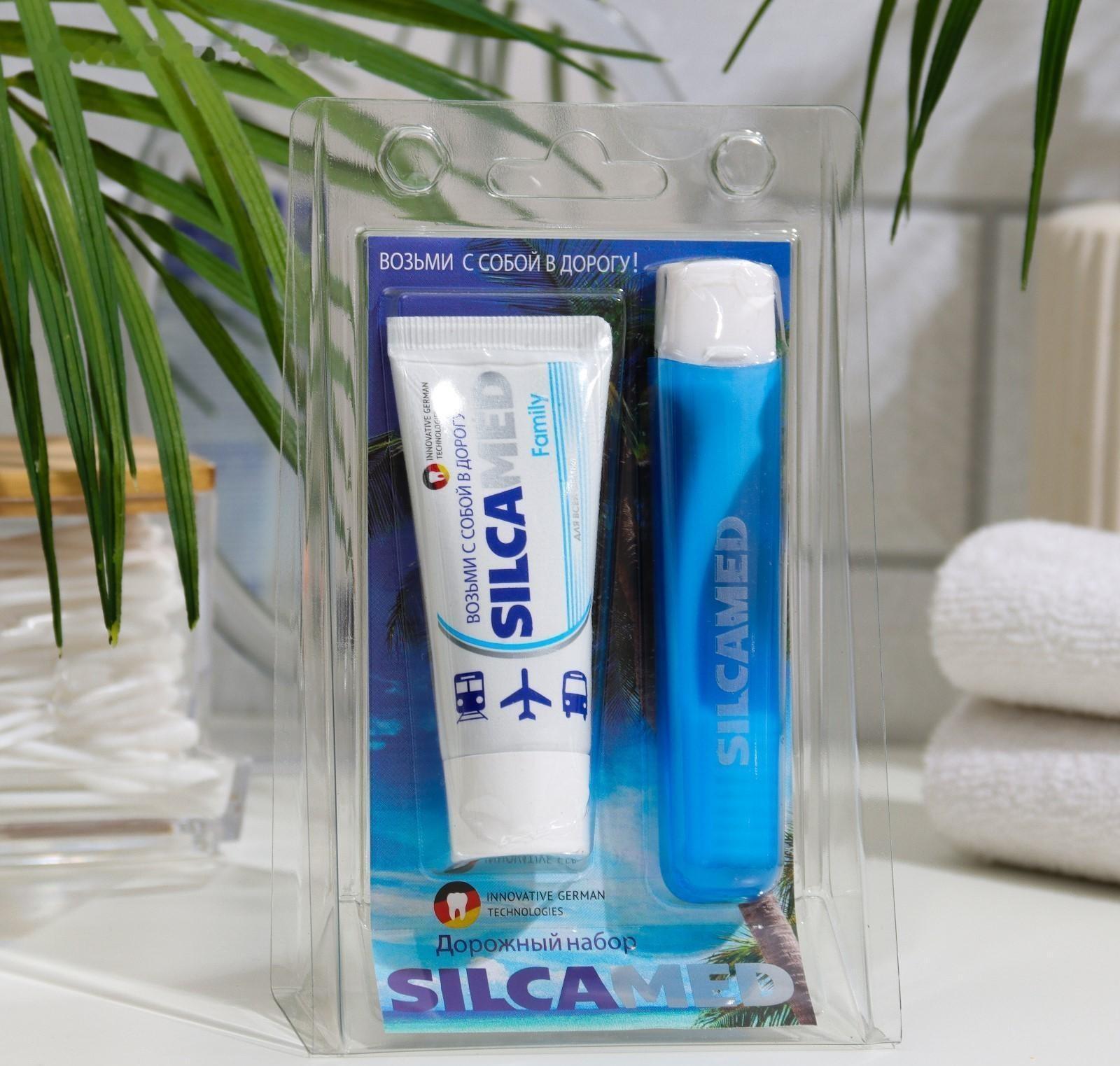 Набор дорожный: зубная паста Silcamed family, 30 г + зубная щётка Silcamed