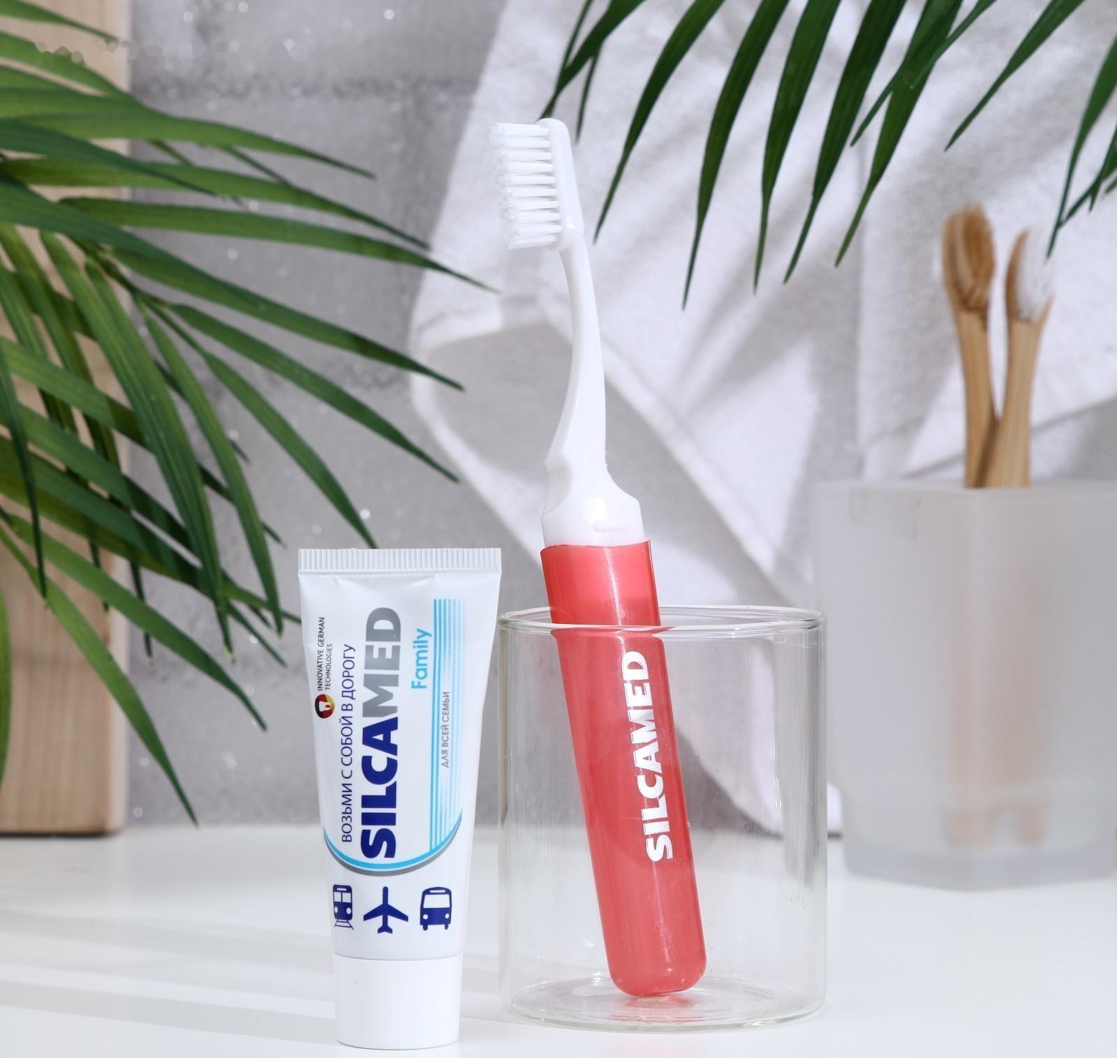 Набор дорожный: зубная паста Silcamed family, 30 г + зубная щётка Silcamed