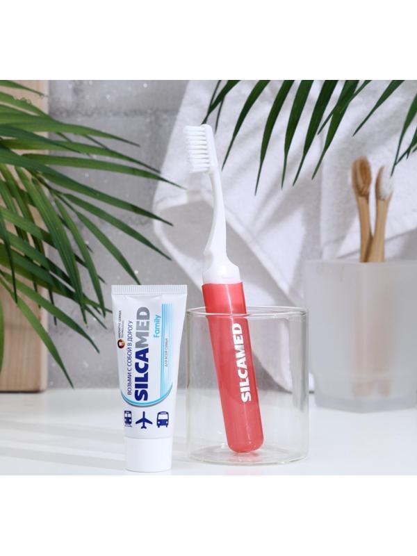 Набор дорожный: зубная паста Silcamed family, 30 г + зубная щётка Silcamed