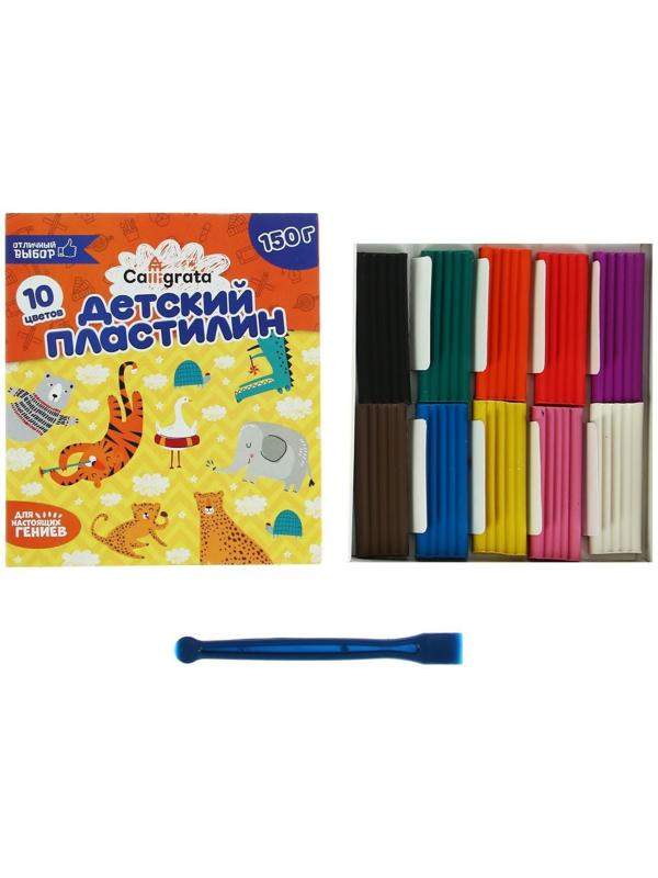 Пластилин Calligrata, 10 цветов, 150 г