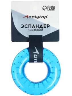 Эспандер кистевой 7 см, нагрузка 30 кг, цвет синий