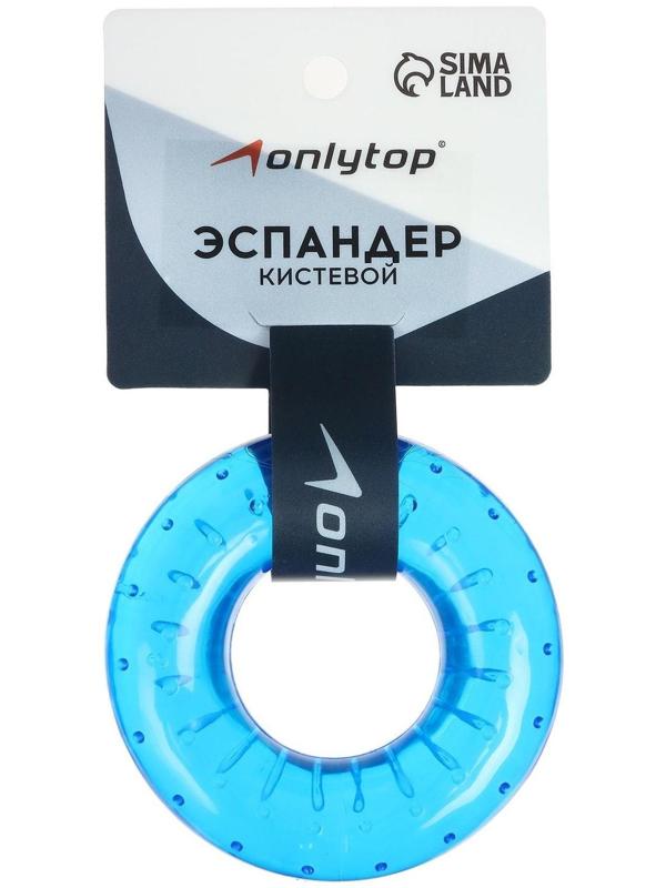 Эспандер кистевой 7 см, нагрузка 30 кг, цвет синий