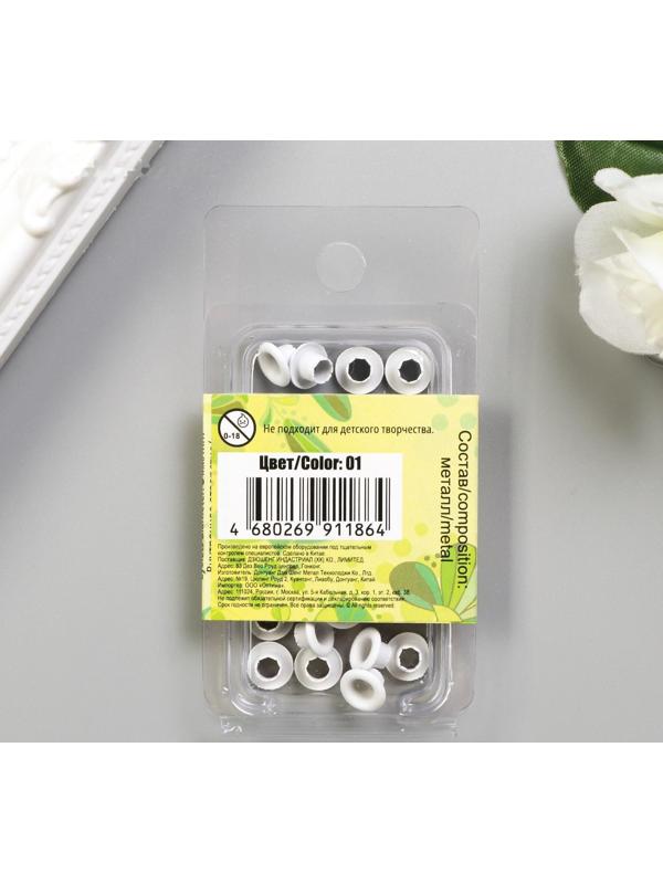 Набор люверсов Mr.Painter 