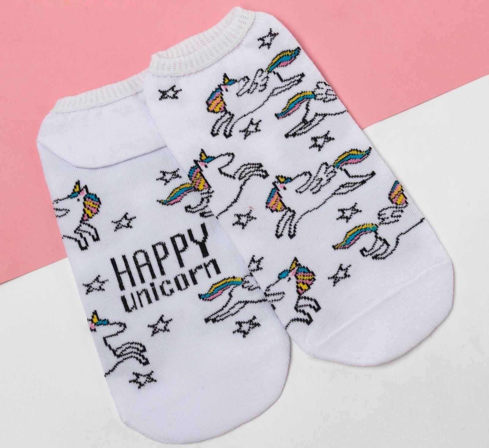 Носки женские укороченные KAFTAN 