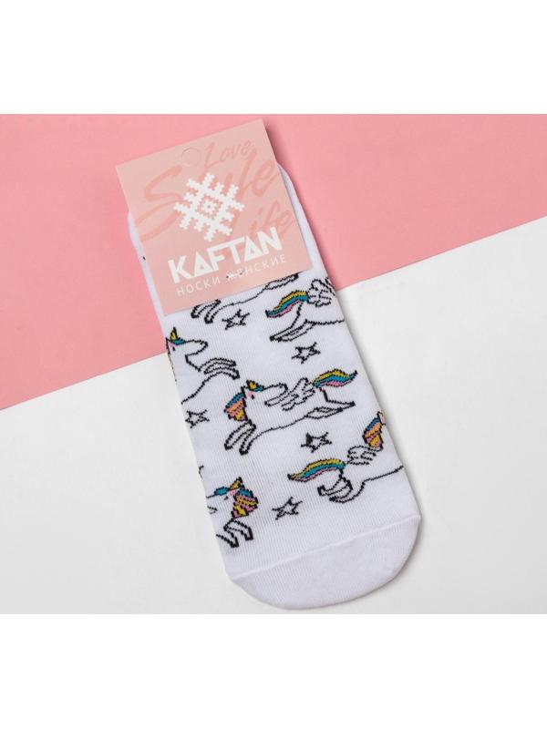 Носки женские укороченные KAFTAN 