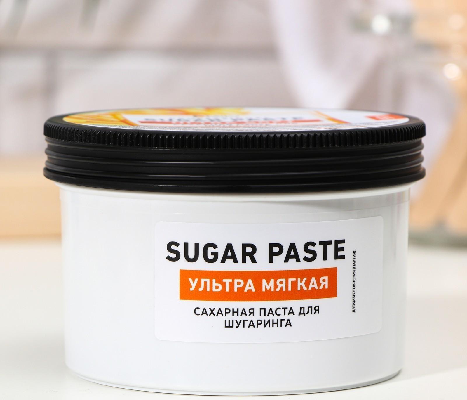 Сахарная паста для шугаринга Milv Sugar, ультра мягкая, 550 г