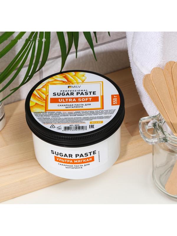 Сахарная паста для шугаринга Milv Sugar, ультра мягкая, 550 г