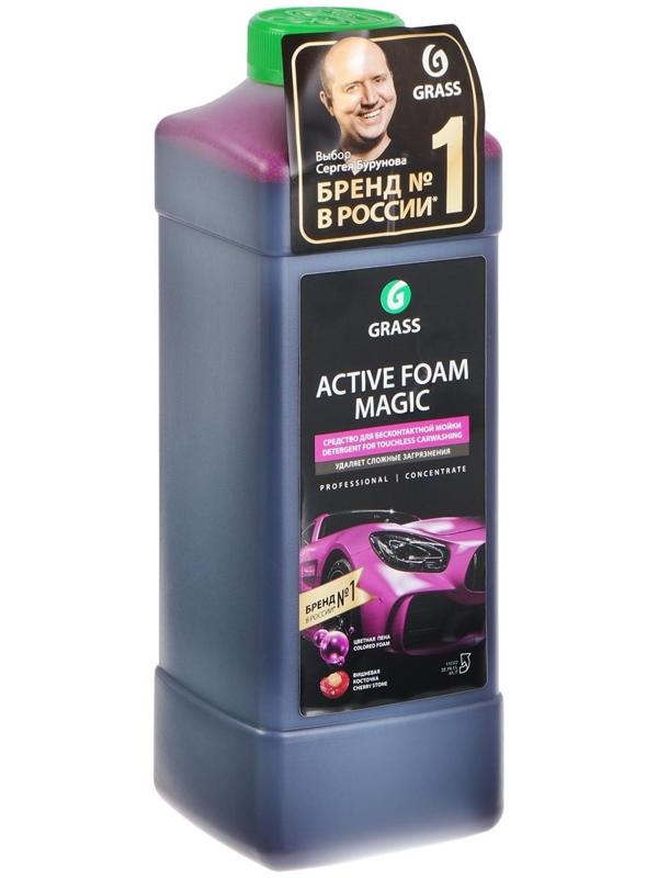 Бесконтактный шампунь Grass Active Foam Magic, 1 л