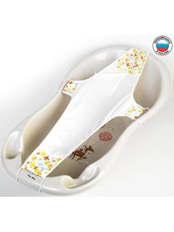 Гамак для купания новорожденных, сетка для ванночки детской, «Куп-куп», 80 см, цвет розовый