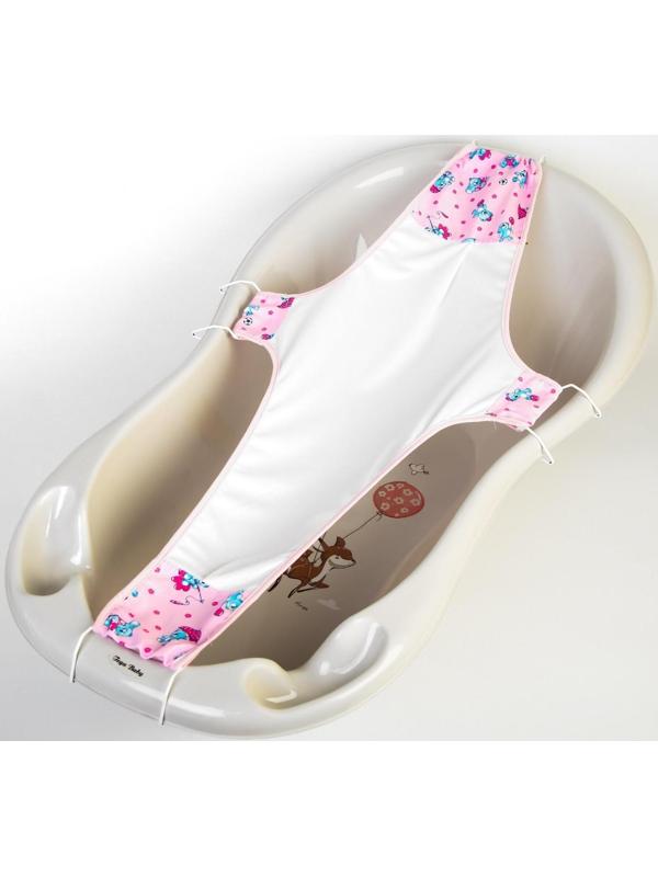 Гамак для купания новорожденных, сетка для ванночки детской, «Куп-куп», 80 см, цвет розовый