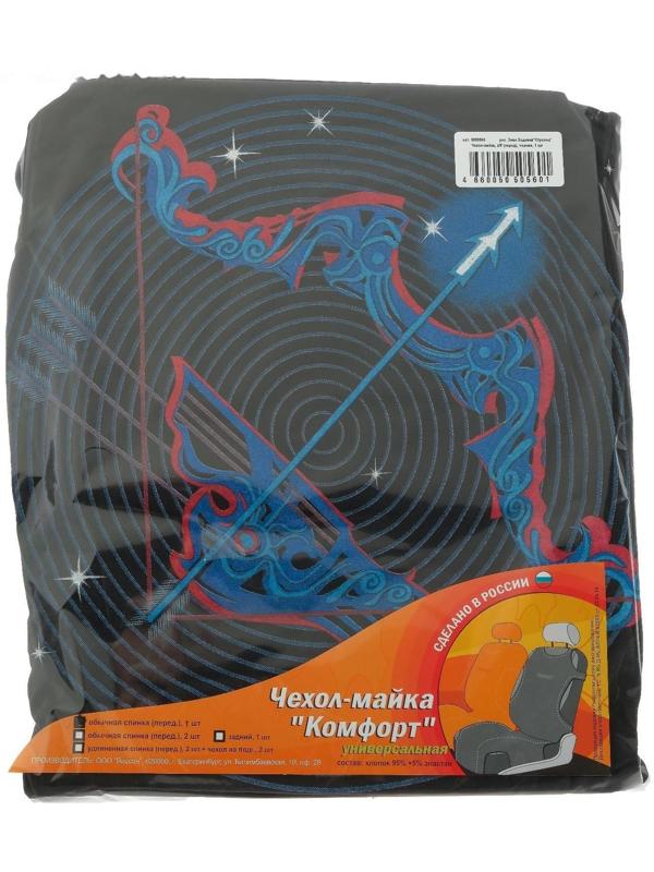 Чехол-майка 