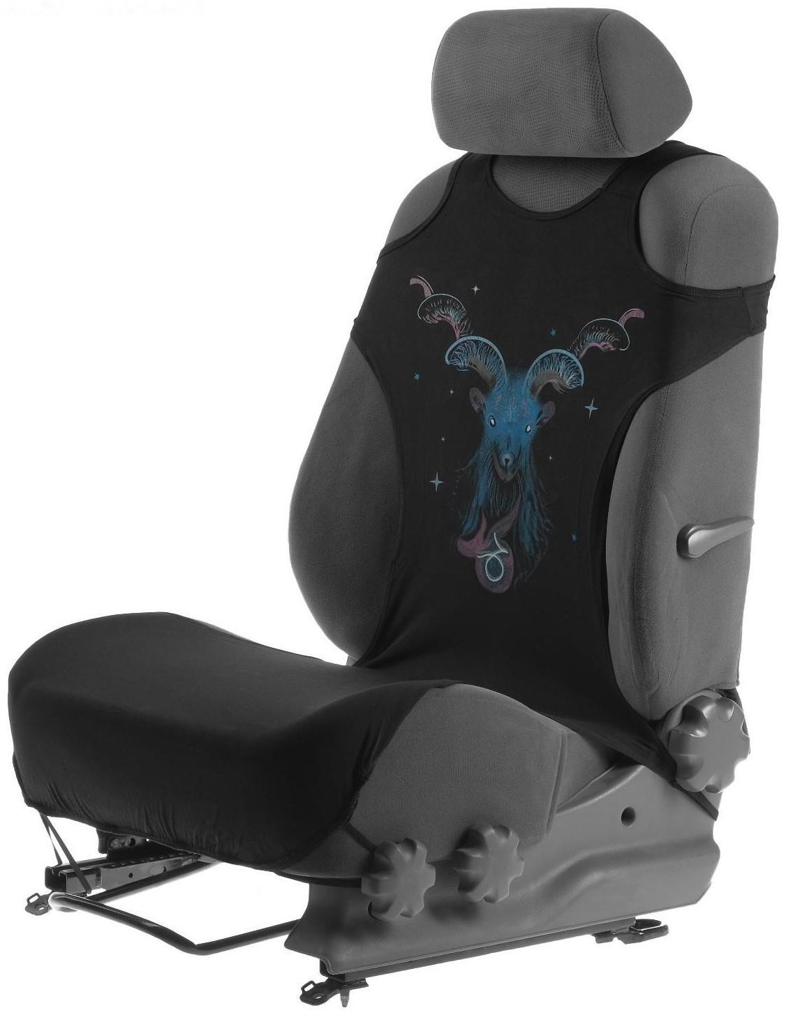 Чехол-майка 