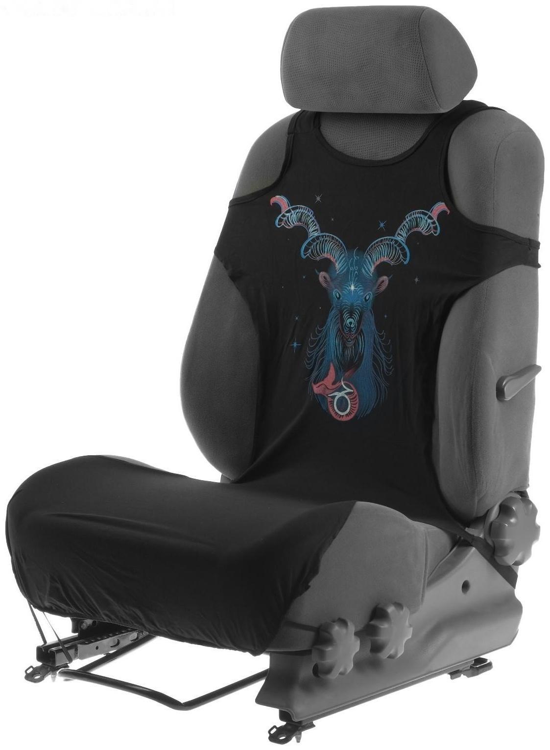 Чехол-майка 