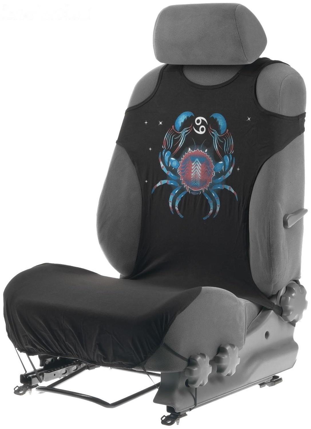 Чехол-майка 