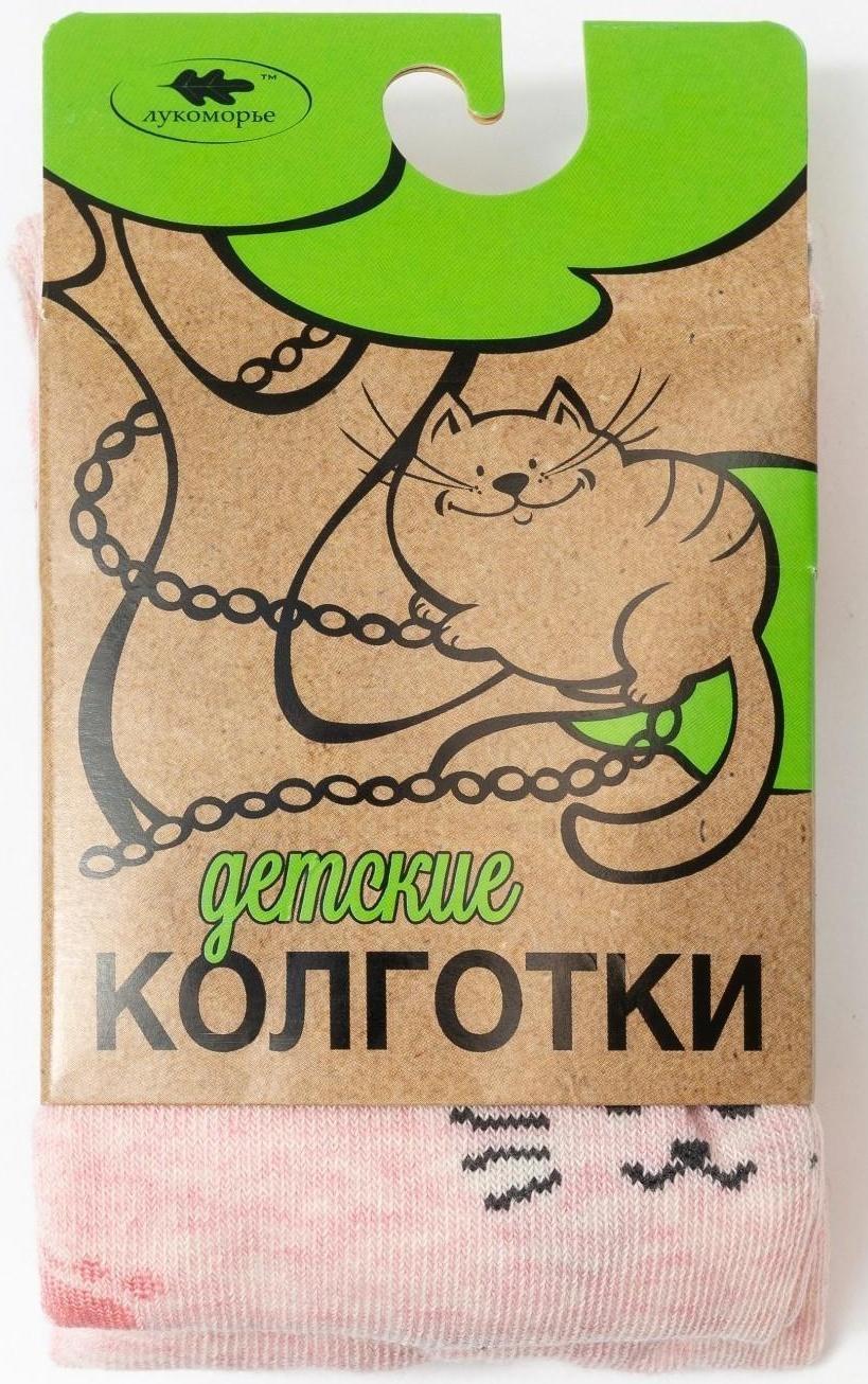 Колготки детские «Лапки», цвет розовый меланж, рост 92-98