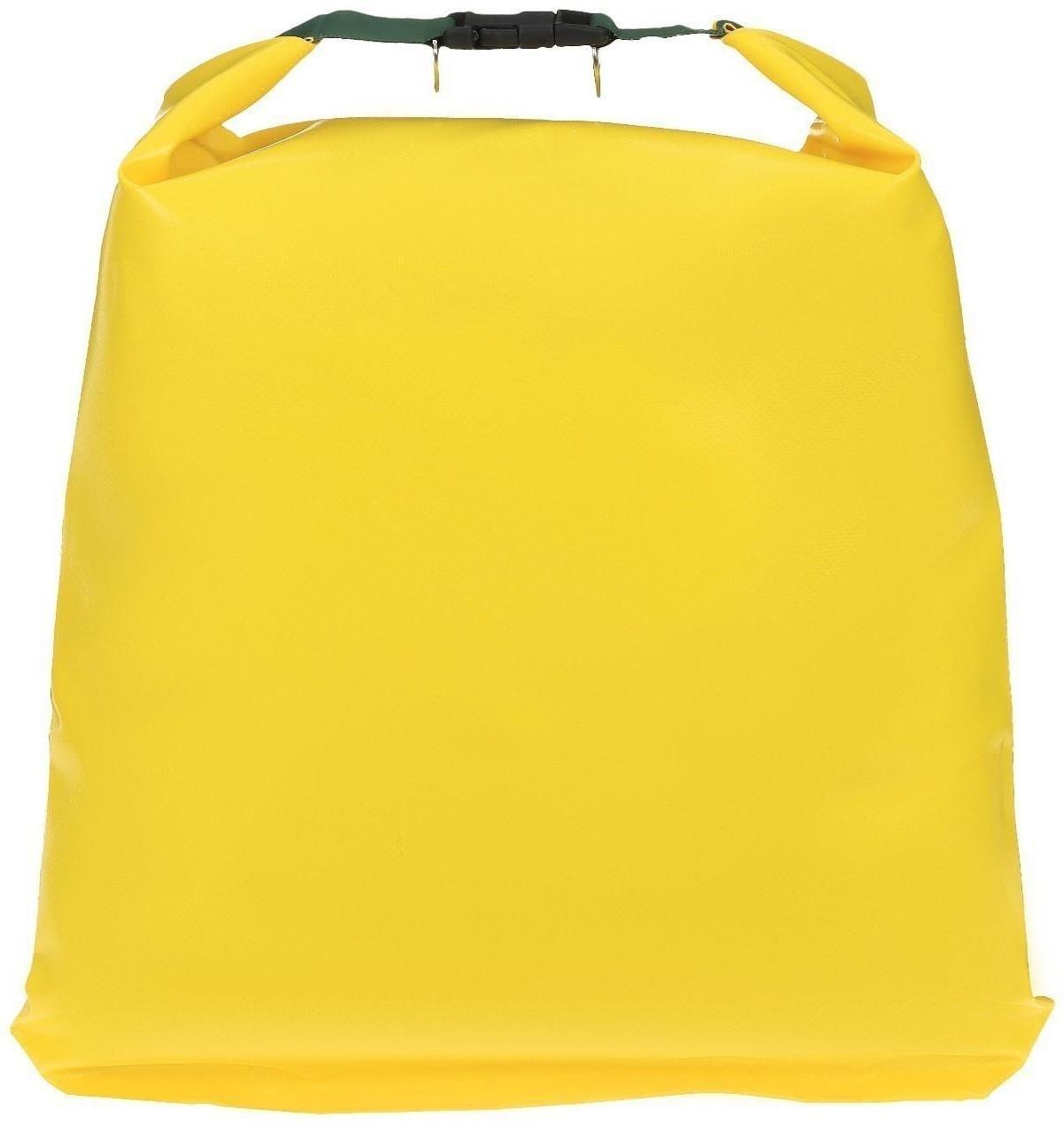 Гермомешок, 30л, цвет жёлтый