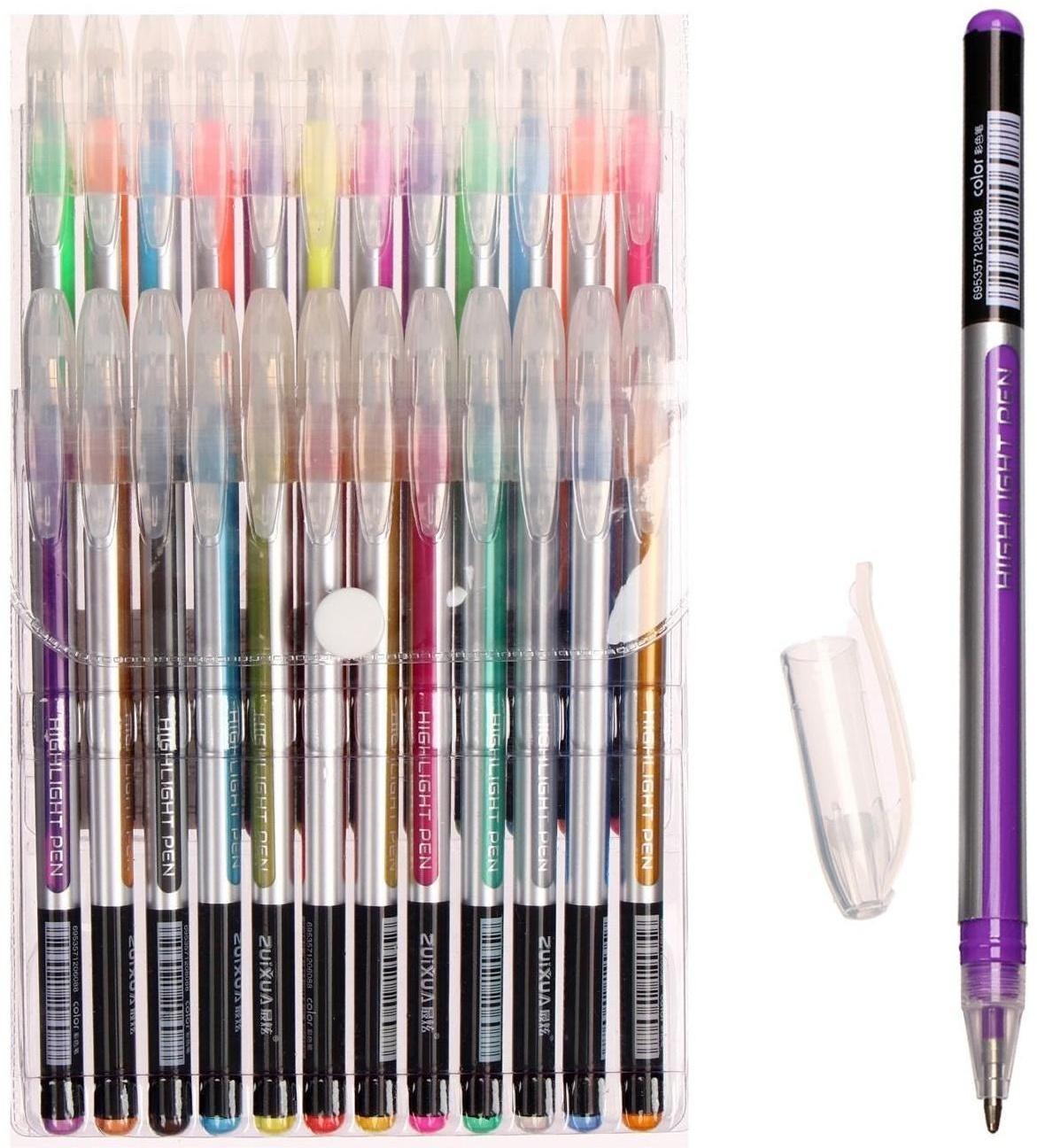 Набор гелевых ручек 24 цвета корпус серебро в полоску в цвет стержня, в блистере на кнопке